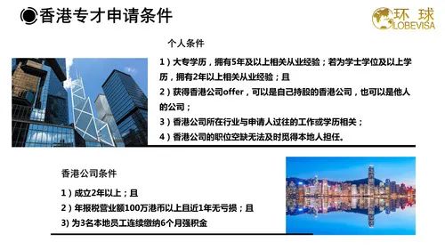 2025香港開獎(jiǎng)記錄|了解釋義解釋落實(shí),揭秘香港彩票開獎(jiǎng)記錄，了解、釋義、解釋與落實(shí)
