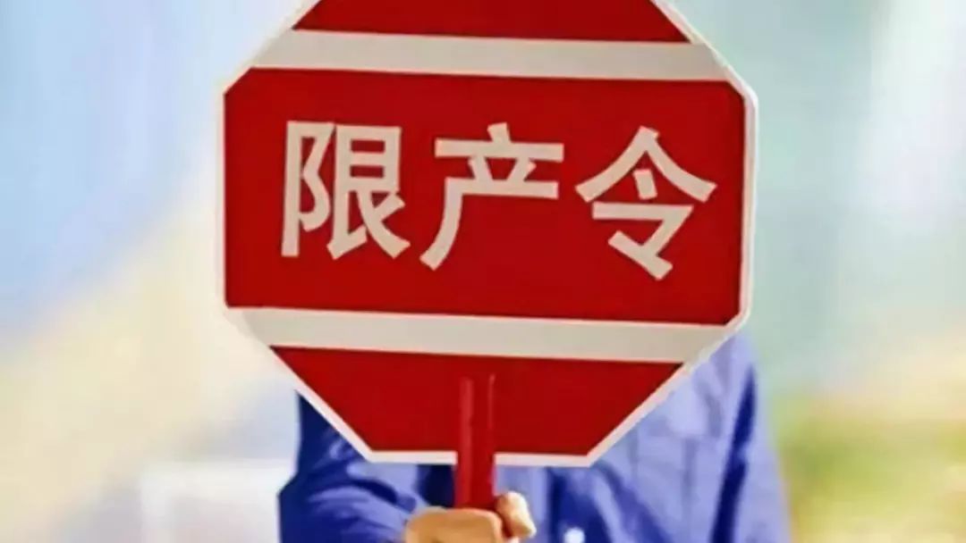 管家婆2025一句話中特|術(shù)落釋義解釋落實(shí),關(guān)于管家婆2025一句話中特|術(shù)落釋義解釋落實(shí)的文章