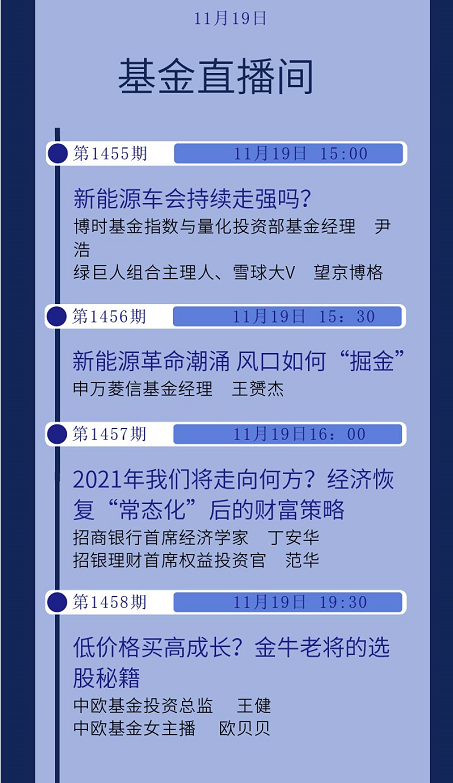 澳門六開獎(jiǎng)結(jié)果2025開獎(jiǎng)記錄今晚直播視頻|排行釋義解釋落實(shí),澳門六開獎(jiǎng)結(jié)果2025開獎(jiǎng)記錄今晚直播視頻與排行釋義解釋落實(shí)的探討