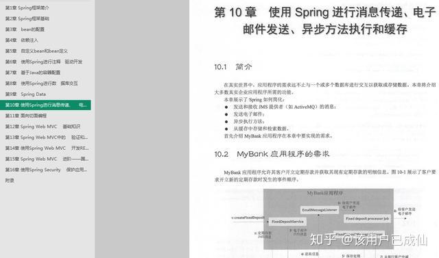 馬會(huì)香港7777788888|進(jìn)取釋義解釋落實(shí),馬會(huì)香港7777788888——進(jìn)取精神、釋義、執(zhí)行與落實(shí)的重要性