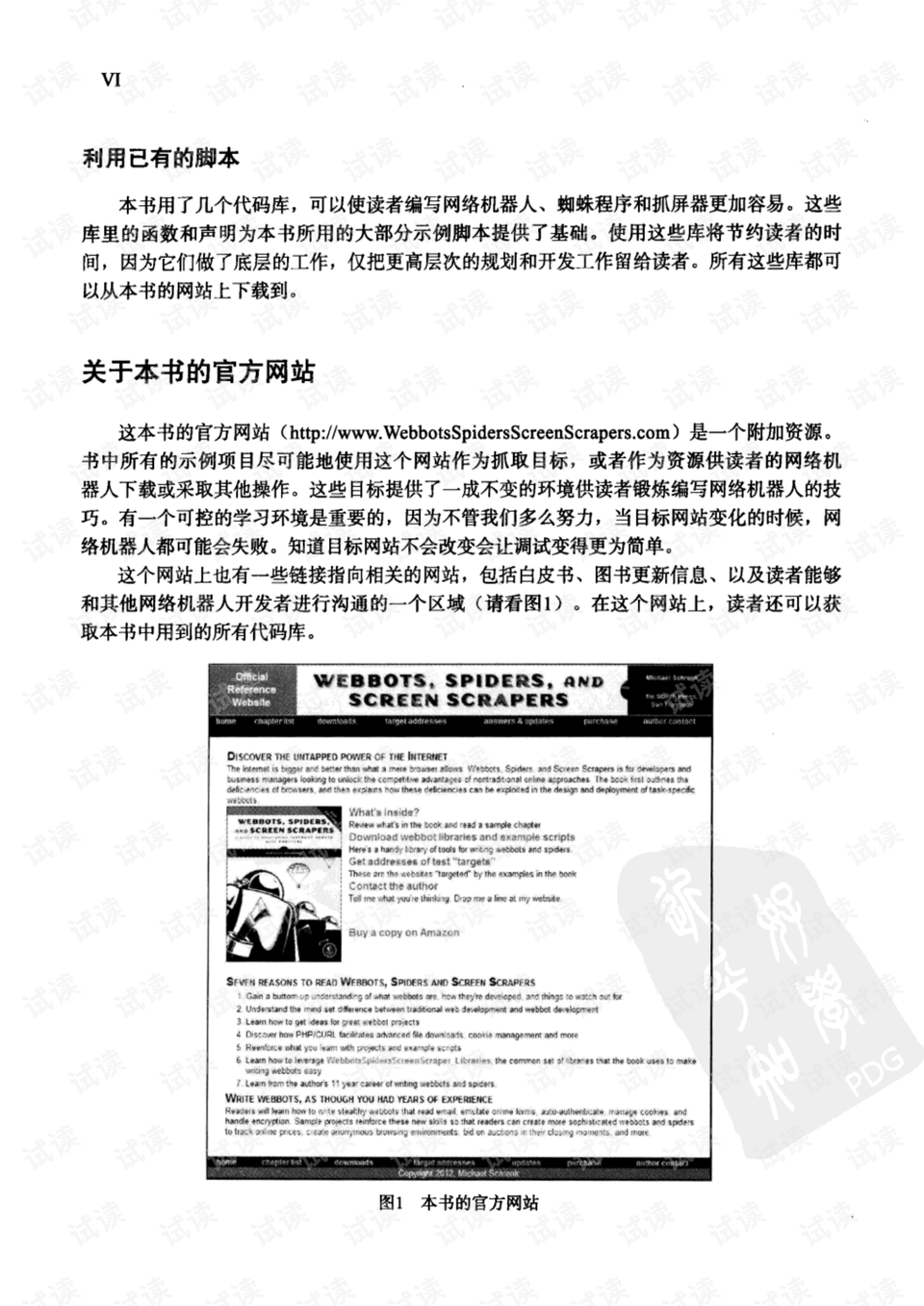62827ccm澳門彩開獎(jiǎng)結(jié)果查詢|跟進(jìn)釋義解釋落實(shí),澳門彩開獎(jiǎng)結(jié)果查詢與跟進(jìn)釋義解釋落實(shí)的全面指南