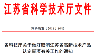 新奧彩294444cm216677|還鄉(xiāng)釋義解釋落實,新奧彩與還鄉(xiāng)，釋義、解釋及落實的探討