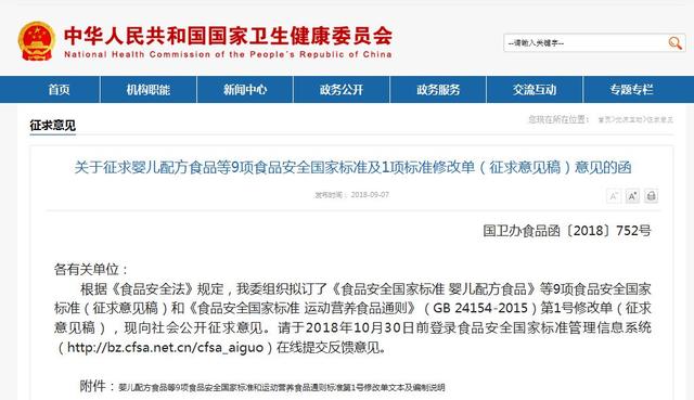 2025新澳門精準(zhǔn)資料免費(fèi)大全|化貿(mào)釋義解釋落實(shí),探索澳門未來，2025新澳門精準(zhǔn)資料免費(fèi)大全與化貿(mào)釋義的落實(shí)解析