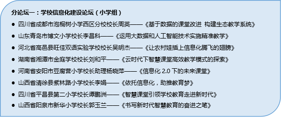 2025新澳門(mén)正版免費(fèi)大全|為馬釋義解釋落實(shí),探索澳門(mén)未來(lái)，2025新澳門(mén)正版免費(fèi)大全與為馬釋義的落實(shí)之路