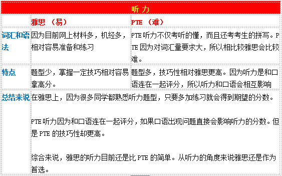 2025新澳精準(zhǔn)免費(fèi)資料|積累釋義解釋落實(shí),探索未來(lái)之路，聚焦新澳精準(zhǔn)免費(fèi)資料與積累釋義的落實(shí)之路