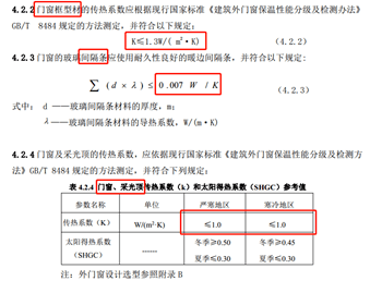 新奧門資料免費(fèi)資料|線管釋義解釋落實(shí),新澳門資料免費(fèi)資料與線管釋義，深入解析與落實(shí)