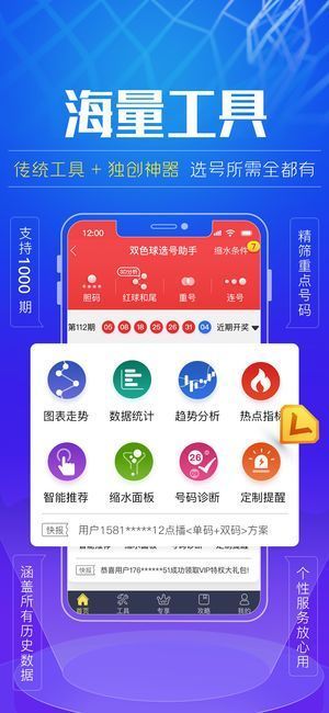 49圖庫圖片 資料|技落釋義解釋落實,探索49圖庫圖片資料與技術落實的奧秘