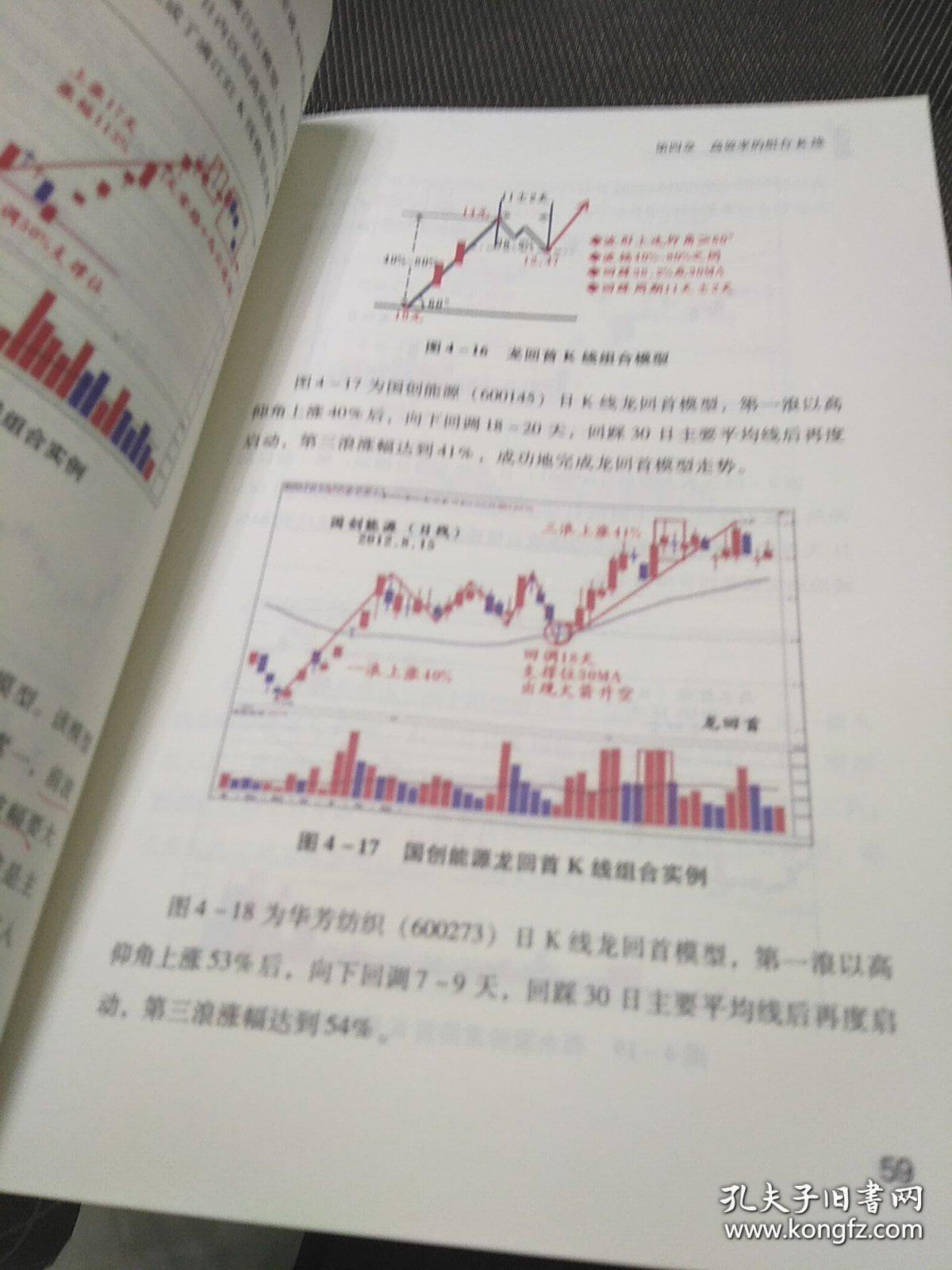 新澳天天彩資料大全最新版本|公益釋義解釋落實,新澳天天彩資料大全最新版本與公益釋義的落實解釋