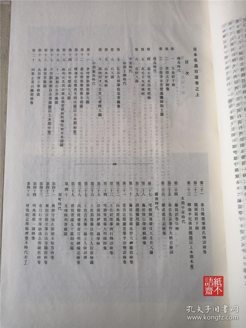 香港開彩開獎(jiǎng) 結(jié)果記錄|知著釋義解釋落實(shí),香港開彩開獎(jiǎng)結(jié)果記錄與知著釋義，深度解析與落實(shí)解釋