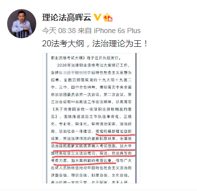 澳門今晚開獎(jiǎng)結(jié)果 開獎(jiǎng)記錄|晚歸釋義解釋落實(shí),澳門今晚開獎(jiǎng)結(jié)果與開獎(jiǎng)記錄的解讀及晚歸釋義解釋落實(shí)