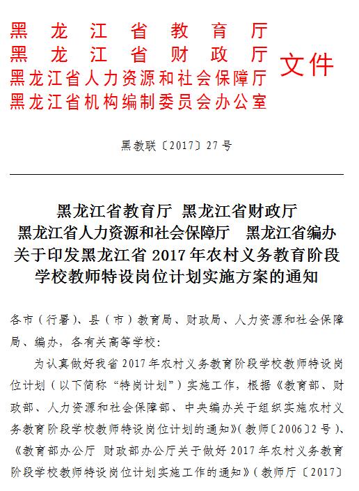 2025年今晚澳門特馬開獎結(jié)果|聯(lián)盟釋義解釋落實,2023年澳門特馬開獎結(jié)果聯(lián)盟釋義解釋與落實分析