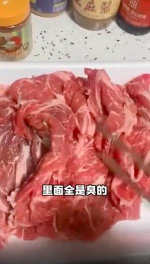 2025澳門金牛版網(wǎng)站|性措釋義解釋落實(shí),澳門金牛版網(wǎng)站，性措施的釋義解釋與落實(shí)策略