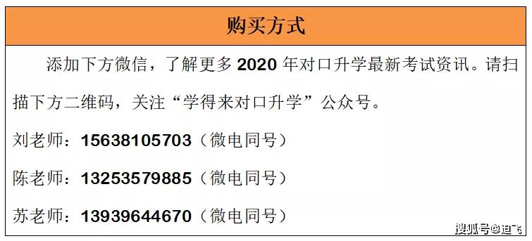 2025新澳正版免費(fèi)資料的特點|帶面釋義解釋落實,解析2025新澳正版免費(fèi)資料的特點及其實施落實的深層含義