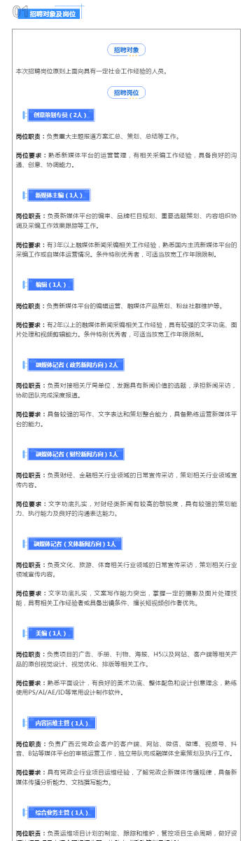 0149400cσm查詢,澳彩資料|有方釋義解釋落實,關(guān)于0149400cσm查詢與澳彩資料的深度解析