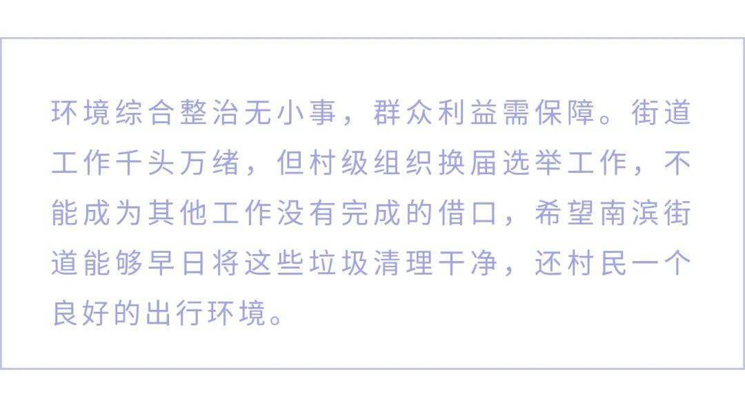 2025新澳門好彩免費(fèi)資料大全|的情釋義解釋落實,情釋義解釋落實，探索澳門新風(fēng)貌與2025新澳門好彩免費(fèi)資料大全