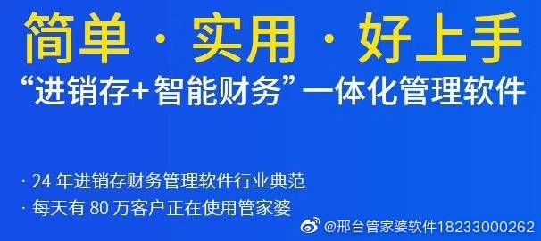 788888精準(zhǔn)管家婆免費大全|圖治釋義解釋落實,探索精準(zhǔn)管家婆免費大全與圖治釋義落實的奧秘