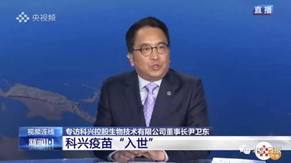 新澳門正版澳門傳真|可持釋義解釋落實,新澳門正版澳門傳真，釋義解釋與落實的探討
