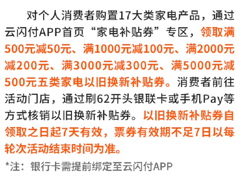 2025新澳門(mén)今晚開(kāi)獎(jiǎng)號(hào)碼和香港|創(chuàng)新釋義解釋落實(shí),澳門(mén)與香港的未來(lái)創(chuàng)新，開(kāi)獎(jiǎng)號(hào)碼與釋義解釋落實(shí)的新視角