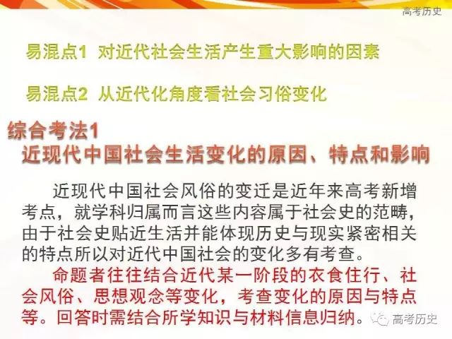 澳門(mén)三肖三碼精準(zhǔn)100%黃大仙|社會(huì)釋義解釋落實(shí),澳門(mén)三肖三碼精準(zhǔn)100%黃大仙，社會(huì)釋義解釋與落實(shí)的重要性
