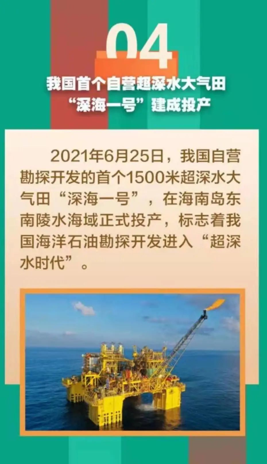 澳門正版資料免費大全新聞|不忘釋義解釋落實,澳門正版資料免費大全新聞，釋義解釋與落實的重要性