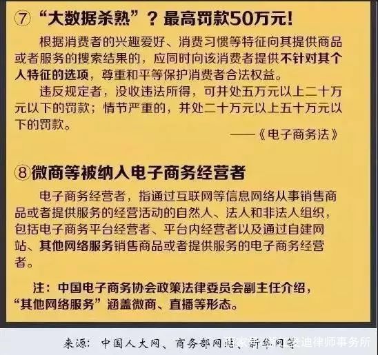 2025年新奧梅特免費(fèi)資料大全|現(xiàn)狀釋義解釋落實(shí),新奧梅特免費(fèi)資料大全，現(xiàn)狀釋義解釋落實(shí)與未來展望