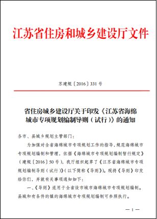 新澳門今晚開獎結果 開獎直播|精密釋義解釋落實,新澳門今晚開獎結果及開獎直播，精密釋義、解釋與落實