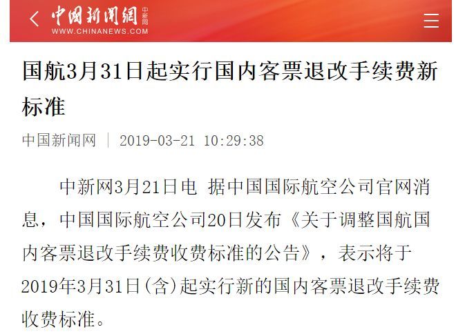 2025澳門特馬今晚開獎138期|速度釋義解釋落實,澳門特馬今晚開獎138期，速度與釋義的完美結合，落實工作的重要一環(huán)