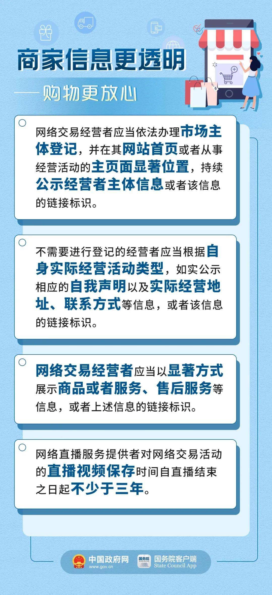 2025年正版管家婆最新版本|方案釋義解釋落實,探索2025年正版管家婆最新版本，方案釋義、解釋與落實