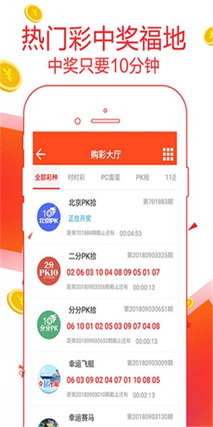 管家婆一肖一碼100%準(zhǔn)確一|反應(yīng)釋義解釋落實(shí),管家婆一肖一碼，揭秘準(zhǔn)確預(yù)測背后的釋義與落實(shí)之道