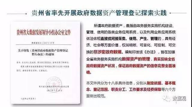2025新奧彩開獎結果記錄|品牌釋義解釋落實,新奧彩開獎結果記錄與品牌釋義落實的深入解讀