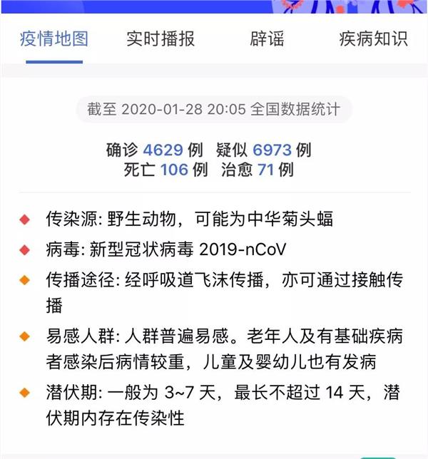 2025年新澳開獎結(jié)果公布|數(shù)據(jù)釋義解釋落實,新澳開獎結(jié)果公布與數(shù)據(jù)釋義解釋落實，走向未來的彩票新篇章