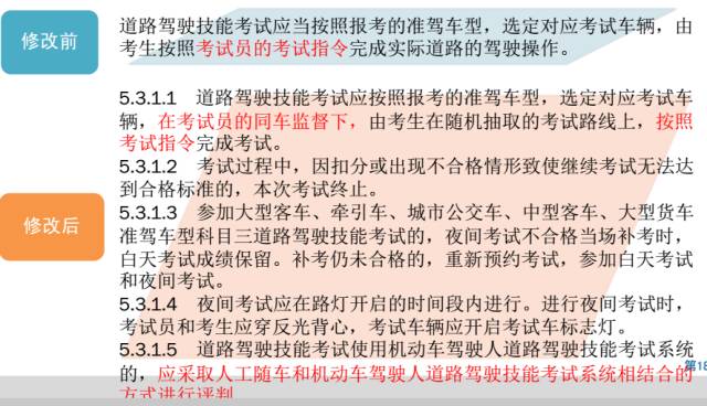 2025新澳最新開獎結(jié)果查詢|靈活釋義解釋落實,新澳彩票開獎結(jié)果查詢系統(tǒng)，靈活釋義與落實的最新進(jìn)展（XXXX年）