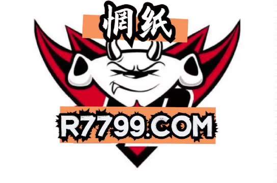 今晚澳門特馬開什么今晚四不像|競爭釋義解釋落實,今晚澳門特馬開什么今晚四不像——競爭釋義解釋落實