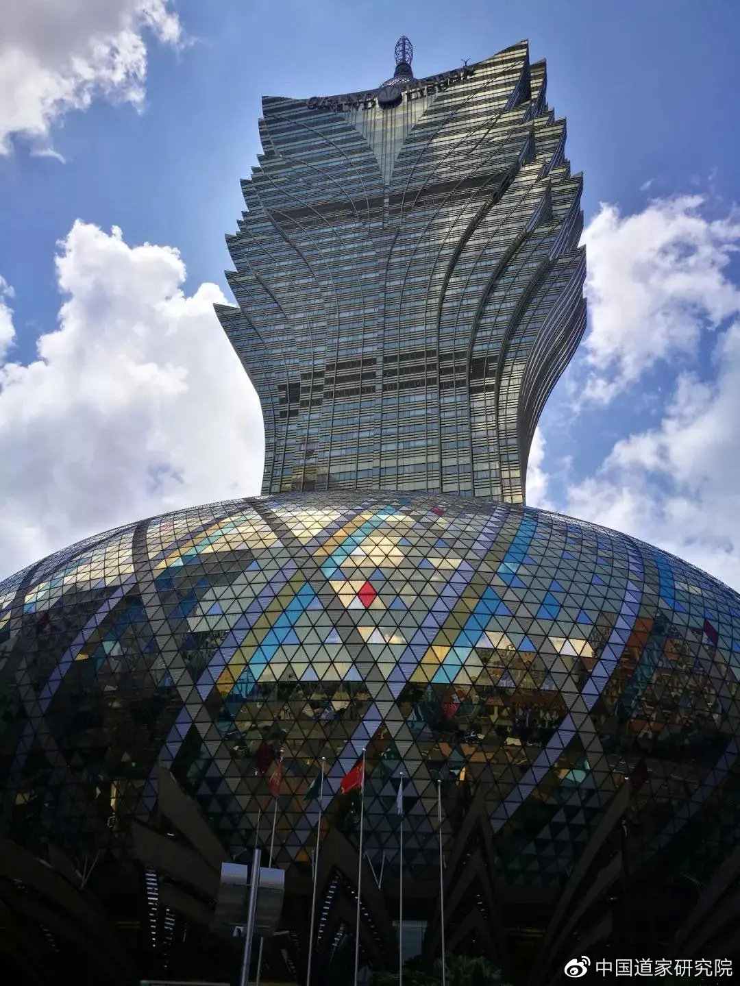 7777788888新澳門開獎2025年|技術(shù)釋義解釋落實,新澳門開獎2025年技術(shù)釋義解釋落實——以數(shù)字77777與88888為中心