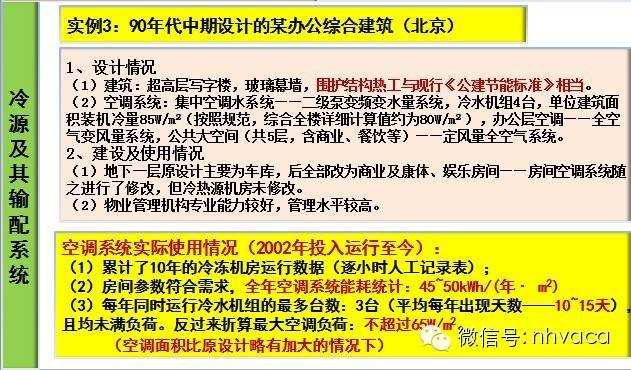 澳門三肖三碼精準(zhǔn)100%管家婆|運(yùn)營釋義解釋落實(shí),澳門三肖三碼精準(zhǔn)100%管家婆運(yùn)營釋義解釋落實(shí)