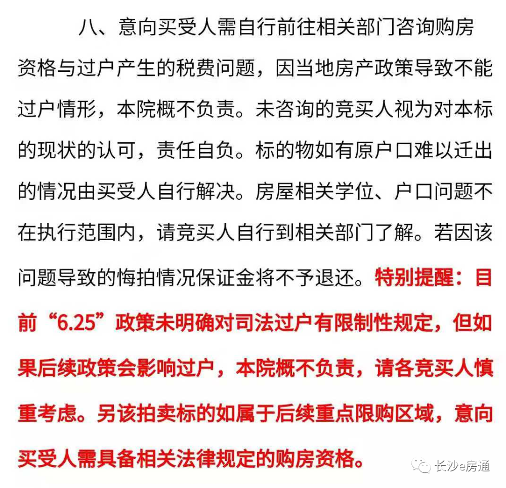 2025澳門免費(fèi)最精準(zhǔn)龍門|效益釋義解釋落實(shí),澳門免費(fèi)最精準(zhǔn)龍門與效益釋義解釋落實(shí)，未來的機(jī)遇與挑戰(zhàn)