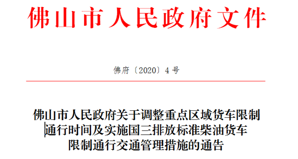 澳門正版資料大全資料貧無擔石|可行釋義解釋落實,澳門正版資料大全與可行釋義解釋落實的重要性