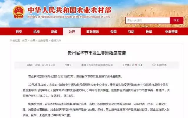 新奧2025年免費(fèi)資料大全|權(quán)柄釋義解釋落實(shí),新奧2025年免費(fèi)資料大全與權(quán)柄釋義的深入解讀與實(shí)施策略