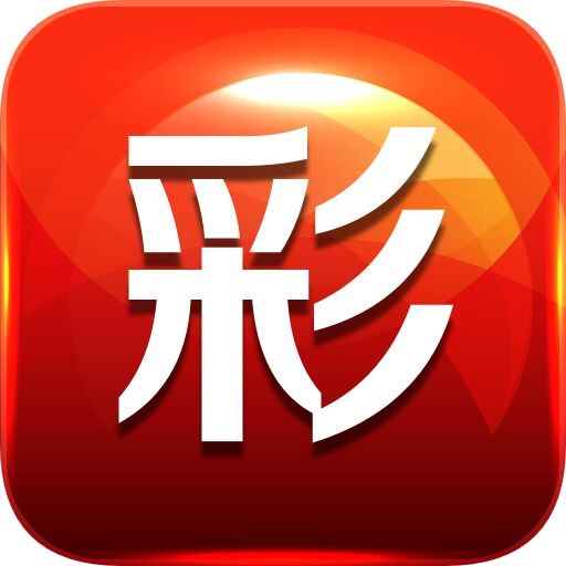 管家婆一碼一肖一種大全|實(shí)用釋義解釋落實(shí),管家婆一碼一肖一種大全，實(shí)用釋義、解釋與落實(shí)