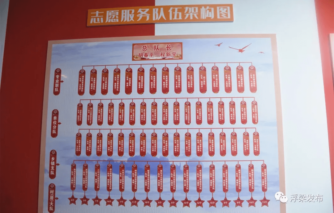 新澳門2025年正版馬表|極簡釋義解釋落實(shí),新澳門2025年正版馬表，極簡釋義、解釋與落實(shí)