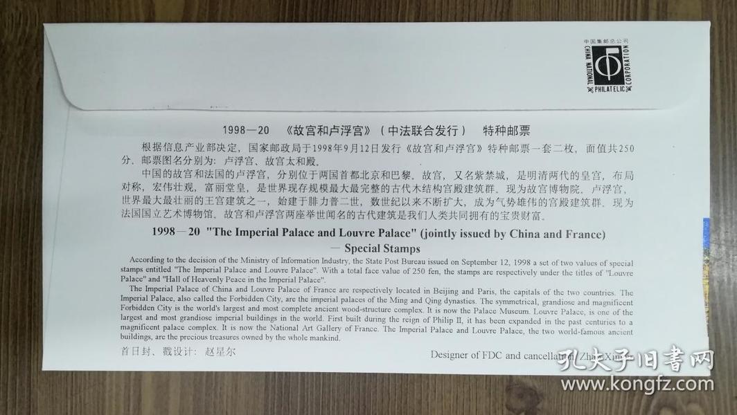 澳門天天彩期期精準(zhǔn)龍門客棧|豐富釋義解釋落實(shí),澳門天天彩期期精準(zhǔn)龍門客棧，深入解析與豐富釋義