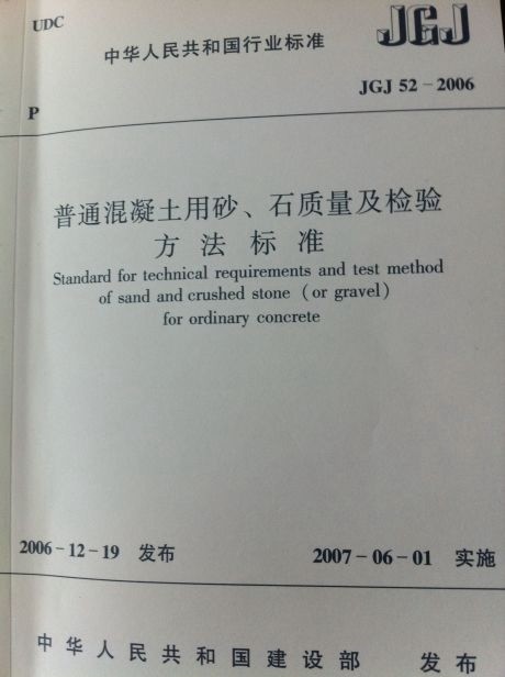 2025澳門特馬今晚開獎138期|恒久釋義解釋落實(shí),澳門特馬今晚開獎，恒久釋義與落實(shí)策略