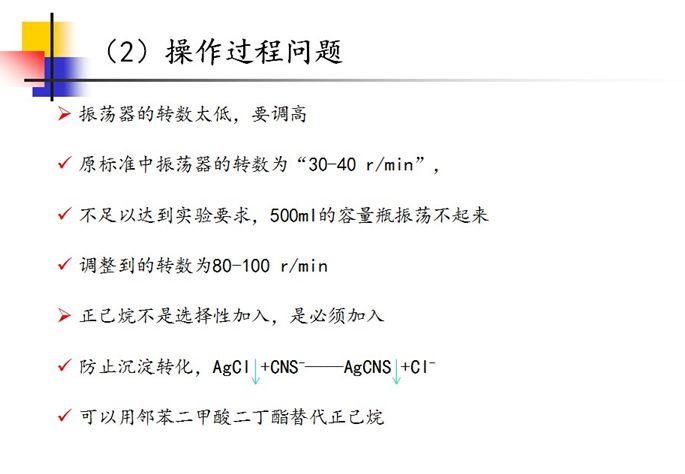 澳門正版資料大全免費歇后語|剖析釋義解釋落實,澳門正版資料大全與歇后語的融合，剖析釋義、解釋與落實