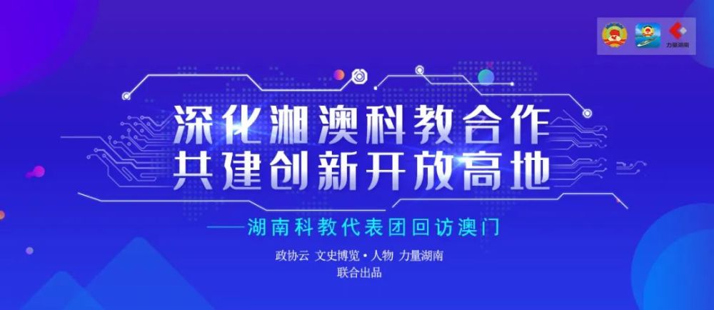 新澳精準資料免費提供濠江論壇|顧及釋義解釋落實,新澳精準資料免費提供濠江論壇，釋義解釋與落實行動的重要性