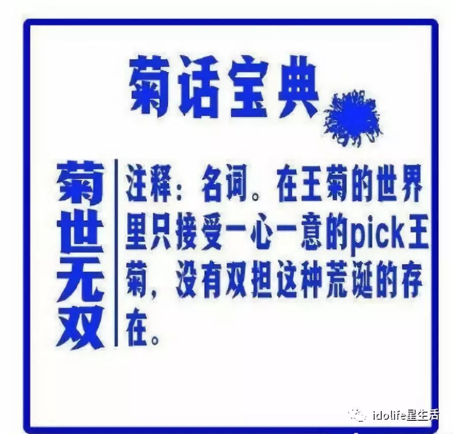 澳門管家婆100%精準(zhǔn)|高超釋義解釋落實(shí),澳門管家婆，精準(zhǔn)分析與高超釋義的實(shí)踐落實(shí)