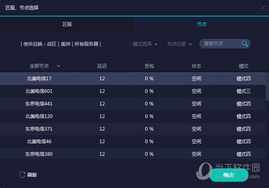 奧門開獎(jiǎng)結(jié)果 開獎(jiǎng)記錄2025年資料網(wǎng)站|思維釋義解釋落實(shí),奧門開獎(jiǎng)結(jié)果及開獎(jiǎng)記錄——思維釋義與落實(shí)的探討（2025年資料網(wǎng)站分析）