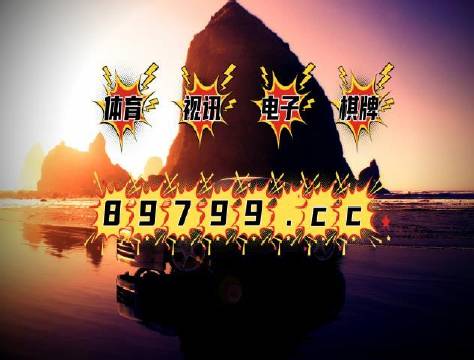 一肖一碼一必中一肖|智慧釋義解釋落實(shí),一肖一碼一必中一肖，智慧釋義、解釋與落實(shí)