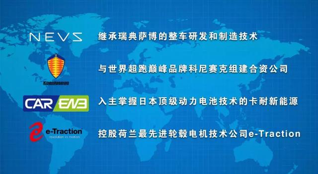 2025今晚澳門(mén)開(kāi)特馬開(kāi)什么|持續(xù)釋義解釋落實(shí),探索未來(lái)之門(mén)，澳門(mén)特馬2025的啟示與展望