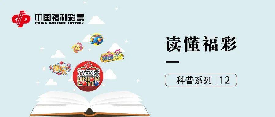 2025年澳門今晚開獎號碼現(xiàn)場直播|深層釋義解釋落實,澳門彩票開獎直播，深層解讀與落實展望