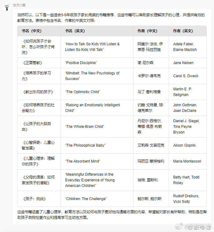 新澳精準資料免費提供網(wǎng)|模型釋義解釋落實,新澳精準資料免費提供網(wǎng)與模型釋義解釋落實的重要性